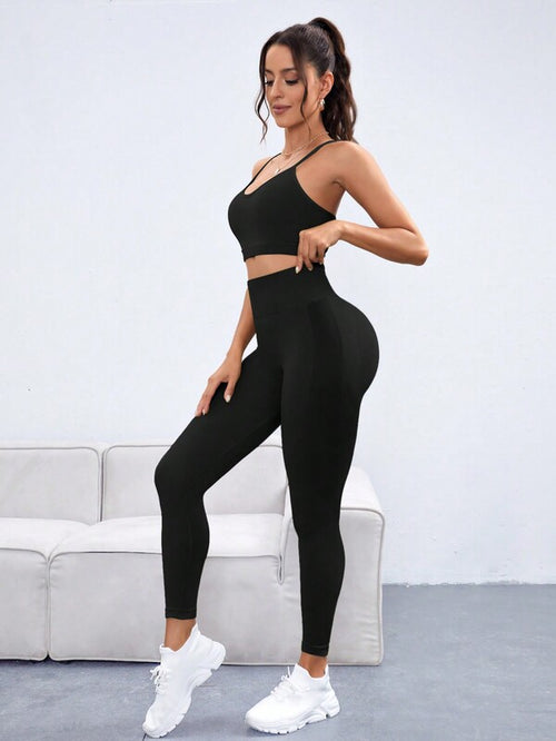 Seamless Yoga Set