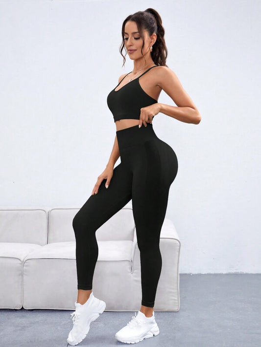Seamless Yoga Set