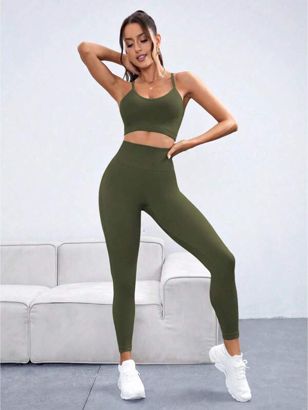 Seamless Yoga Set