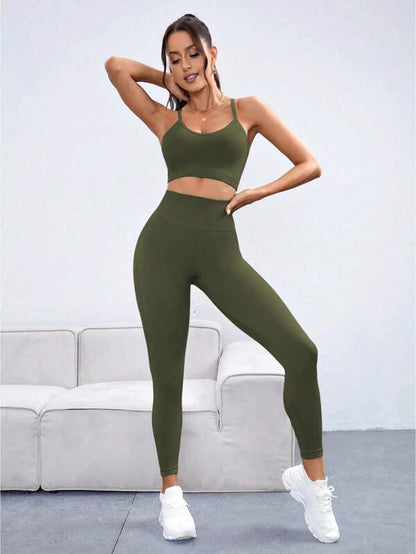 Seamless Yoga Set