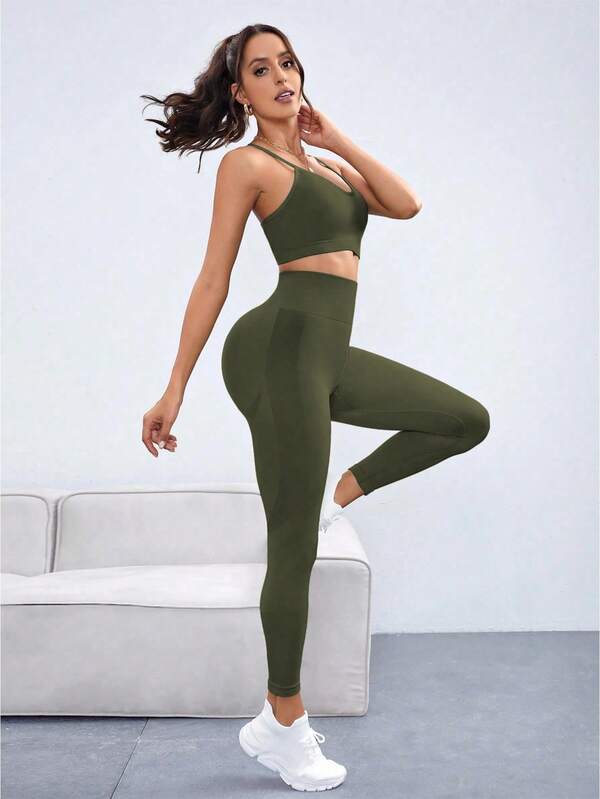 Seamless Yoga Set