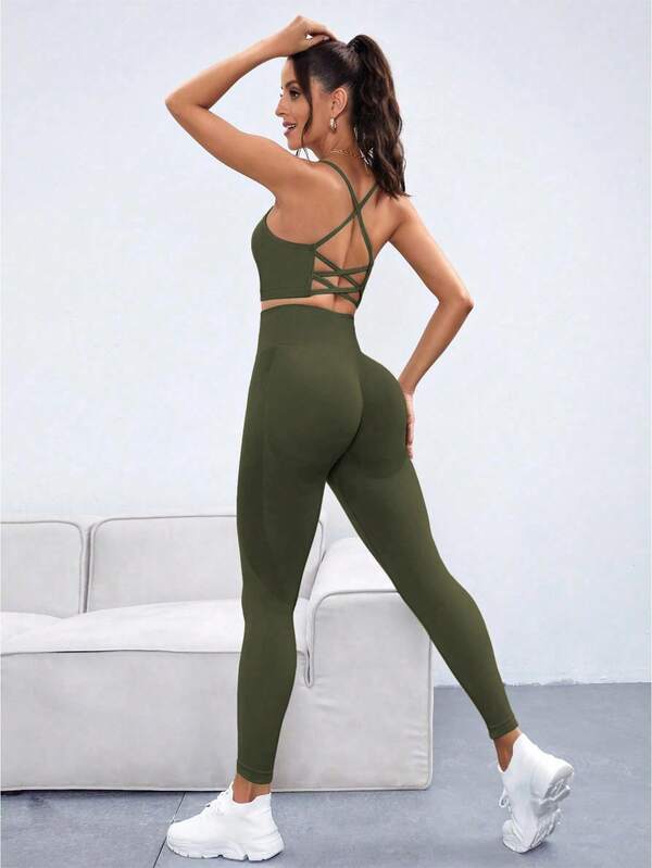 Seamless Yoga Set