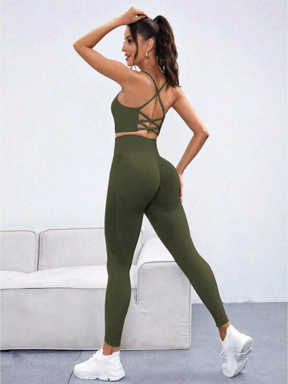 Seamless Yoga Set