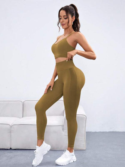 Seamless Yoga Set