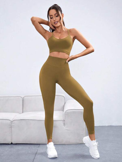 Seamless Yoga Set