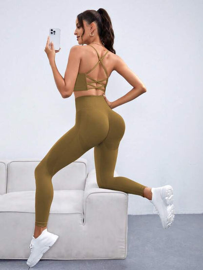 Seamless Yoga Set