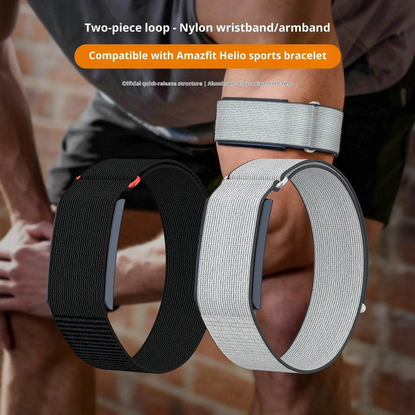 Nylon Replacement Band Compatible with Amazfit Helio Strap