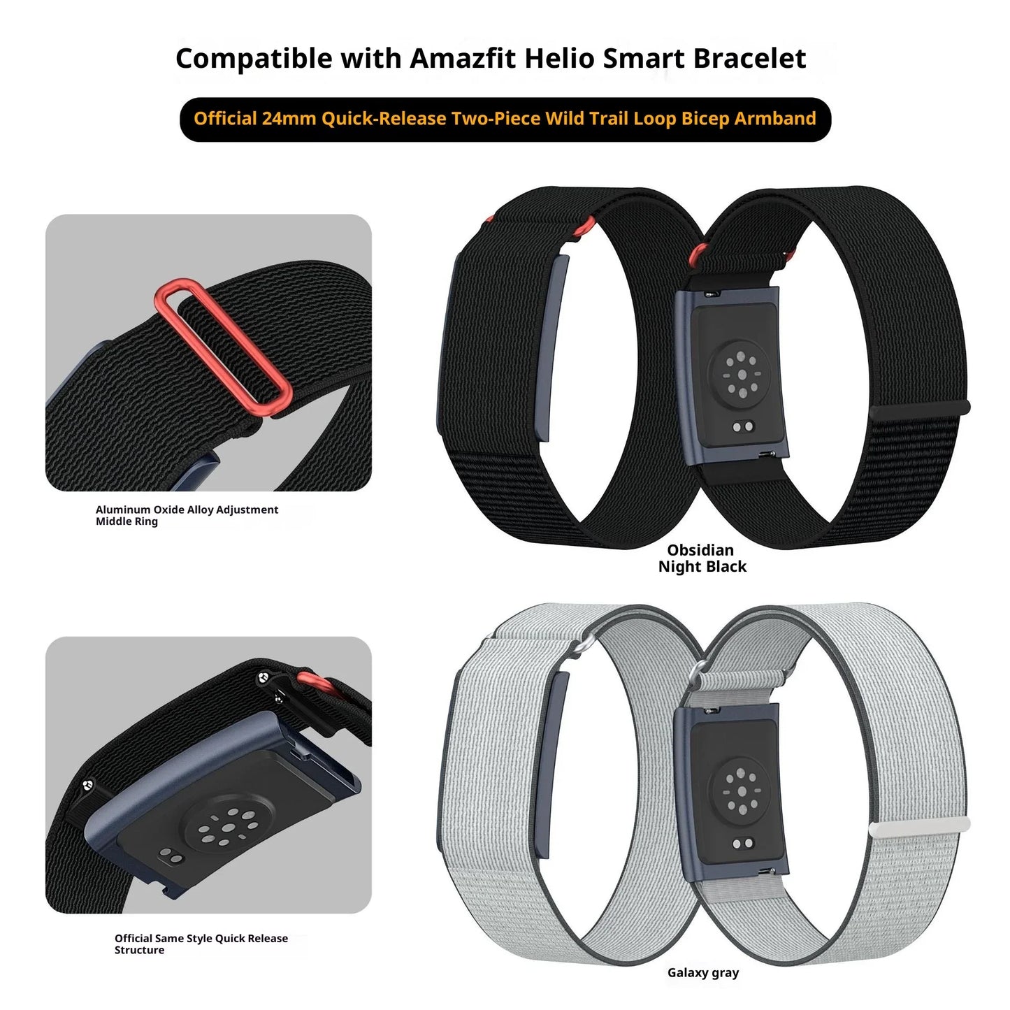 Nylon Replacement Band Compatible with Amazfit Helio Strap