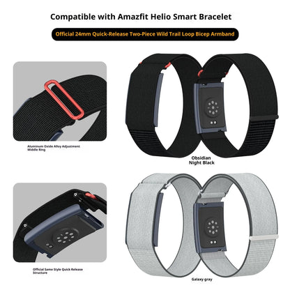 Nylon Replacement Band Compatible with Amazfit Helio Strap